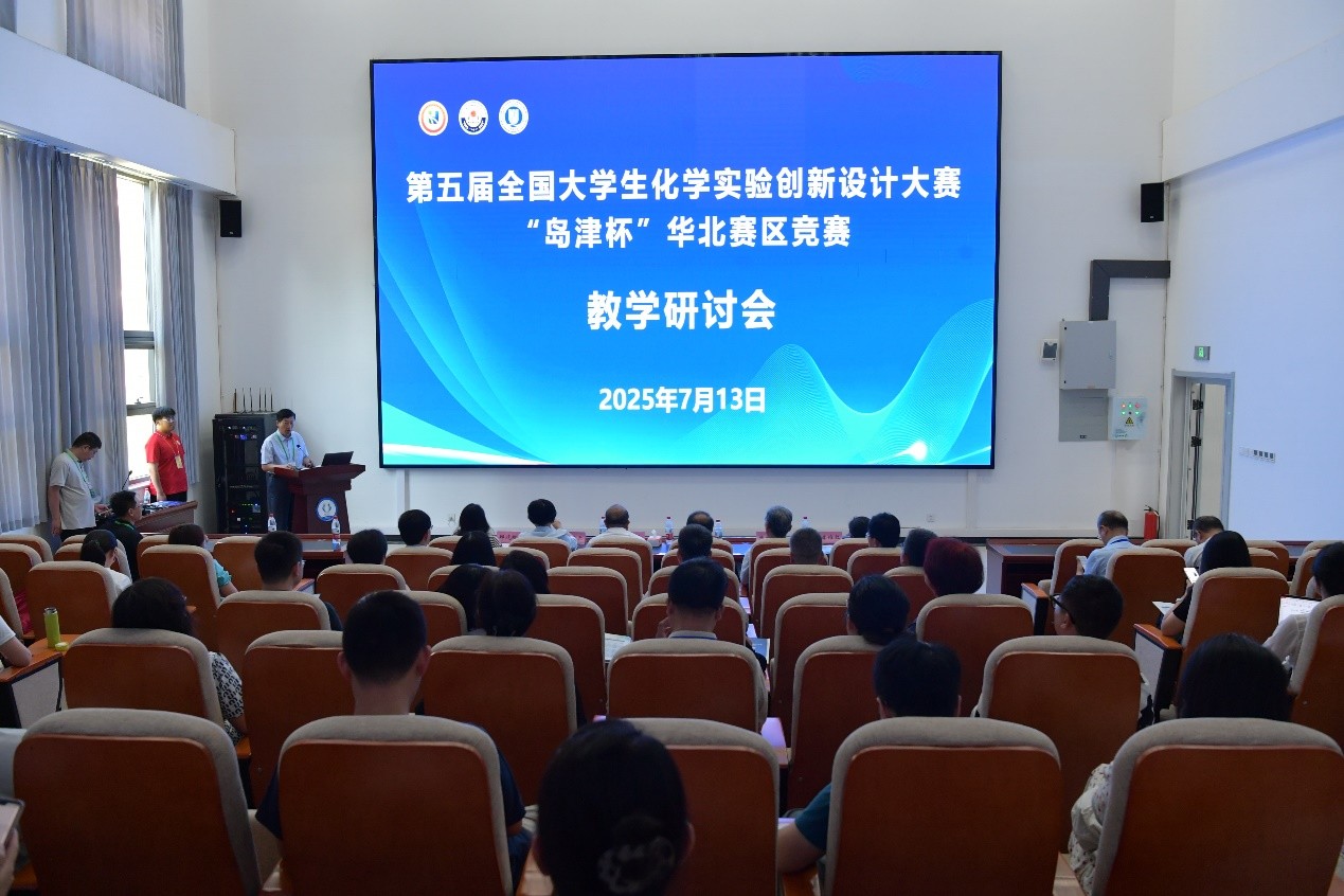 图片3.jpg 图片3.jpg